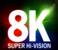 NHK ha avviato le trasmissioni satellitari sperimentali a risoluzione 8K