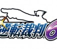 Ace Attorney 6: confermata la versione occidentale