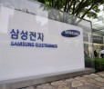 Samsung ha creato una task force per migliorare il controllo qualità dei prodotti