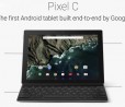 Svelate le prossime novità di Pixel C: multiwindows, aggiornamenti mensili, Android N e molto di più