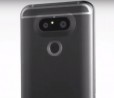 LG conferma l'Always on Display su LG G5