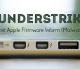 Apple acquisisce LegbaCore, società specializzata in sicurezza software