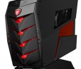 MSI presenta il PC gaming Aegis