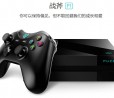 Fuze Tomahawk F1, nuova console Android cinese che assomiglia a PS4 e Xbox One