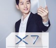 Vivo X7 metterà in risalto i vostri selfie grazie alla fotocamera frontale da 16 MP | Agg. Snapdragon 652, 4GB RAM e 64GB di memoria