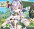 Atelier Sophie: The Alchemist of the Mysterious Book, recensione di HDblog.it