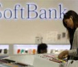 SoftBank cederà il 25% di ARM | Rumor