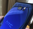 Video ufficiale HTC mostra le prime impressioni degli utenti su U Ultra