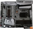 Intel Core i7-7700K: overclock automatico fino a 5,2 GHz sulle nuove schede MSI Z270