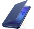 Honor 8 Lite non arriverà (almeno in Italia): in realtà si tratta dell'Huawei P8 Lite 2017 | Agg. ufficiale