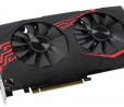ASUS presenta la GeForce GTX 1070 Expedition