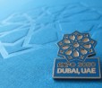 Dubai cambia volto per Expo 2020: i 10 progetti più stupefacenti