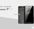 Huawei P10 Plus, immagini confermano design e display curvo