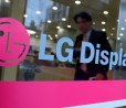 Apple investe 2.7 mld di dollari in LG Display per gli OLED degli iPhone | Rumor