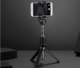 Meizu sfida Xiaomi: il Selfie Stick è identico e costa… 1 dollaro in più