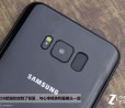 Galaxy S8: più chiaro di così quasi non si può | Bianco in video