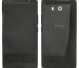 HTC, in arrivo 3 nuovi smartphone della linea Ocean: Master, Lite e Harmony | Rumor