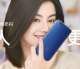 Xiaomi Mi 6 non ha la Banda 20 ma ha il Bluetooth 5.0 | Dettaglio fotocamere