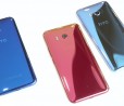 HTC U 11: tutte le caratteristiche tecniche a poche ore dalla presentazione