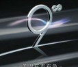 Honor 9 potrebbe essere presentato il 12 giungo a Shanghai