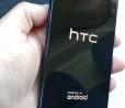 HTC U11 Plus: sarà un top gamma HTC (finalmente) senza cornici | Rumor