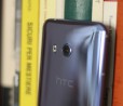 Svelato HTC U11 Life, la variante mini di U11 | Render
