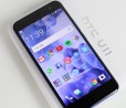 HTC U11 in futuro con video FullHD a 60 fps e supporto completo sRGB