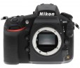 Nikon D820: l'annuncio ufficiale è atteso per fine luglio