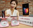 LG lancia G Pad IV 8.0 FullHD in Corea del Sud
