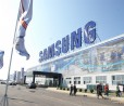 Samsung, previsioni ufficiali record per il Q2 2017. Grazie anche a S8