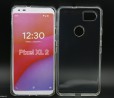 Google Pixel XL 2, nuove cover compaiono su Amazon, design svelato?