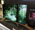 TV OLED LG 2017: da 2.499 euro (1.998 in offerta) con smartphone Q6 in omaggio