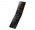 Samsung SM-G9298 ufficiale: nuovo flip phone con Snap 821 e display FHD