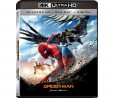 Ultra HD Blu-ray: le uscite di ottobre e novembre in Italia | Aggiornata