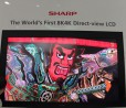 Sharp: TV e trasmissioni televisive 8K a IFA 2017
