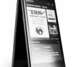 YotaPhone 3 ufficiale: doppio schermo da 5.5 e 5.2", Snap 625 e 4GB RAM