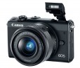 Canon EOS M100: la nuova mirrorless con Dual Pixel CMOS AF