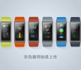 Amazfit Band è la nuova fitness band con display touch da 1.23" a colori