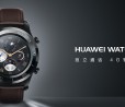 Huawei Watch 2 Pro e Watch 2 Porsche Design ufficiali in Cina a partire da 390$