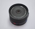 Asus Reco Smart ufficiale. Smart Camera con sensore Sony f/1.8