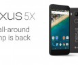 Nexus 5X Ufficiale: dopo 2 anni si torna ai 5 pollici grazie ad LG | Foto e Video