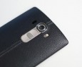 Ufficiale: LG G4 e V10 saranno aggiornati ad Android 7.0 Nougat | Changelog e Video