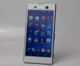 Xperia M5 arriva ufficialmente in Europa: primi prezzi intorno ai 370€