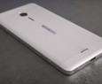 Nokia D1C su AnTuTu: nuove specifiche per il medio gamma