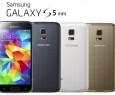 Galaxy S5 Mini, On 7 (2015) e S Duos 3 ricevono le patch di aprile