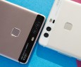 Huawei P9: l'aggiornamento ad Android Oreo potrebbe non arrivare