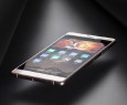 Nubia Z11 Max in offerta a 319€ e Nubia Z11 in offerta a 399€ | Agg.