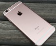 iPhone 6S è lo smartphone più popolare del 2016 secondo IHS