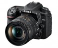 Nikon è al lavoro su nuove fotocamere mirrorless