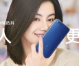Xiaomi Mi 6 non ha la Banda 20 ma ha il Bluetooth 5.0 | Dettaglio fotocamere